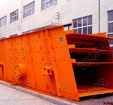 vibratory feeder